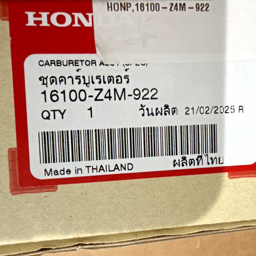 Assy carburatore honda - assy,